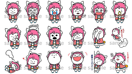 画像ギャラリー No.001のサムネイル画像 / 「AI:ソムニウム ファイル」から「あせとん」のLINE クリエイターズスタンプが登場。ゲーム本編の最大50%オフセールも
