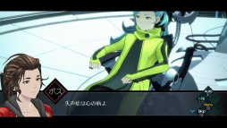 画像ギャラリー No.006のサムネイル画像 / 本日発売の「AI:ソムニウム ファイル」先行インプレッション。打越鋼太郎氏が手掛ける,バディものSF推理アドベンチャーが登場