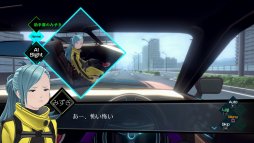 画像ギャラリー No.007のサムネイル画像 / 本日発売の「AI:ソムニウム ファイル」先行インプレッション。打越鋼太郎氏が手掛ける,バディものSF推理アドベンチャーが登場