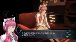 画像ギャラリー No.009のサムネイル画像 / 本日発売の「AI:ソムニウム ファイル」先行インプレッション。打越鋼太郎氏が手掛ける,バディものSF推理アドベンチャーが登場