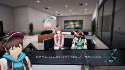 画像ギャラリー No.010のサムネイル画像 / 本日発売の「AI:ソムニウム ファイル」先行インプレッション。打越鋼太郎氏が手掛ける,バディものSF推理アドベンチャーが登場
