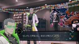 画像ギャラリー No.011のサムネイル画像 / 本日発売の「AI:ソムニウム ファイル」先行インプレッション。打越鋼太郎氏が手掛ける,バディものSF推理アドベンチャーが登場
