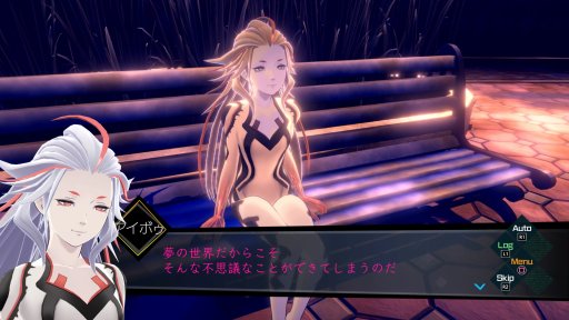画像ギャラリー No.012のサムネイル画像 / 本日発売の「AI:ソムニウム ファイル」先行インプレッション。打越鋼太郎氏が手掛ける,バディものSF推理アドベンチャーが登場