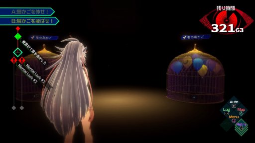 画像ギャラリー No.015のサムネイル画像 / 本日発売の「AI:ソムニウム ファイル」先行インプレッション。打越鋼太郎氏が手掛ける,バディものSF推理アドベンチャーが登場