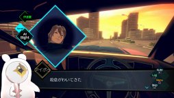 画像ギャラリー No.023のサムネイル画像 / 本日発売の「AI:ソムニウム ファイル」先行インプレッション。打越鋼太郎氏が手掛ける,バディものSF推理アドベンチャーが登場