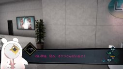 画像ギャラリー No.024のサムネイル画像 / 本日発売の「AI:ソムニウム ファイル」先行インプレッション。打越鋼太郎氏が手掛ける,バディものSF推理アドベンチャーが登場