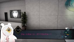 画像ギャラリー No.025のサムネイル画像 / 本日発売の「AI:ソムニウム ファイル」先行インプレッション。打越鋼太郎氏が手掛ける,バディものSF推理アドベンチャーが登場