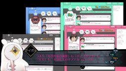 画像ギャラリー No.026のサムネイル画像 / 本日発売の「AI:ソムニウム ファイル」先行インプレッション。打越鋼太郎氏が手掛ける,バディものSF推理アドベンチャーが登場