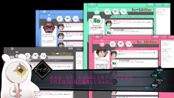 画像ギャラリー No.027のサムネイル画像 / 本日発売の「AI:ソムニウム ファイル」先行インプレッション。打越鋼太郎氏が手掛ける,バディものSF推理アドベンチャーが登場