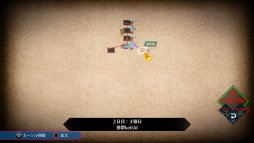 画像ギャラリー No.028のサムネイル画像 / 本日発売の「AI:ソムニウム ファイル」先行インプレッション。打越鋼太郎氏が手掛ける,バディものSF推理アドベンチャーが登場