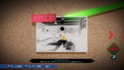 画像ギャラリー No.031のサムネイル画像 / 本日発売の「AI:ソムニウム ファイル」先行インプレッション。打越鋼太郎氏が手掛ける,バディものSF推理アドベンチャーが登場