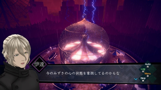 画像ギャラリー No.008のサムネイル画像 / 「AI: ソムニウムファイル ニルヴァーナ イニシアチブ」発売まで(およそ)1か月! そんなタイミングだからこそ伝えたい1作目の魅力