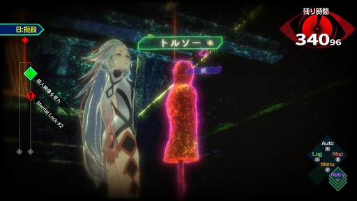 画像ギャラリー No.010のサムネイル画像 / 「AI: ソムニウムファイル ニルヴァーナ イニシアチブ」発売まで(およそ)1か月! そんなタイミングだからこそ伝えたい1作目の魅力