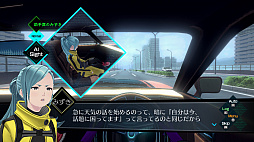 画像ギャラリー No.025のサムネイル画像 / 「AI: ソムニウムファイル ニルヴァーナ イニシアチブ」発売まで(およそ)1か月! そんなタイミングだからこそ伝えたい1作目の魅力