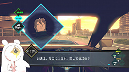 画像ギャラリー No.028のサムネイル画像 / 「AI: ソムニウムファイル ニルヴァーナ イニシアチブ」発売まで(およそ)1か月! そんなタイミングだからこそ伝えたい1作目の魅力