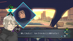 画像ギャラリー No.029のサムネイル画像 / 「AI: ソムニウムファイル ニルヴァーナ イニシアチブ」発売まで(およそ)1か月! そんなタイミングだからこそ伝えたい1作目の魅力