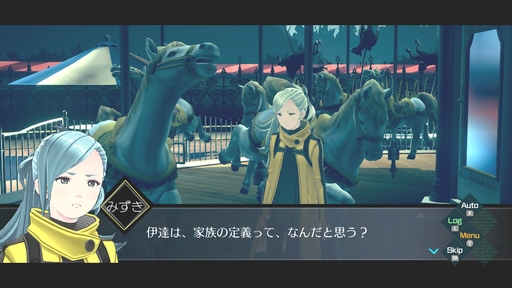 画像ギャラリー No.040のサムネイル画像 / 「AI: ソムニウムファイル ニルヴァーナ イニシアチブ」発売まで(およそ)1か月! そんなタイミングだからこそ伝えたい1作目の魅力