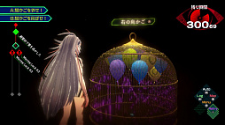 AI：ソムニウム ファイル