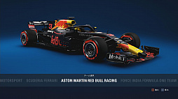 画像ギャラリー No.002のサムネイル画像 / F1シリーズ最新作「F1 2018」プレイレポート。より現実的に再現された世界で,F1ドライバーの苦悩も体験しよう