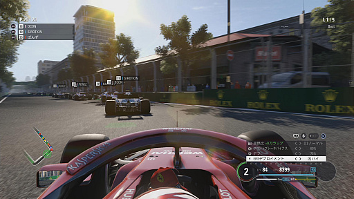 画像ギャラリー No.016のサムネイル画像 / F1シリーズ最新作「F1 2018」プレイレポート。より現実的に再現された世界で,F1ドライバーの苦悩も体験しよう