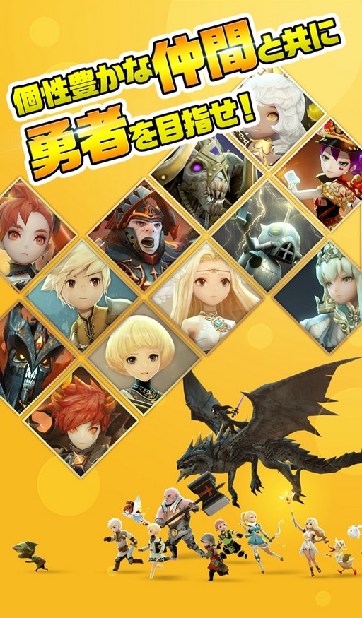 画像ギャラリー No.004のサムネイル画像 / 時間を操るRPG,スマホアプリ「クリスタルハーツ」の事前登録が開始