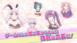 画像ギャラリー No.003のサムネイル画像 / PS4「ゆらぎ荘の幽奈さん 湯けむり迷宮」，テレビCM映像が公式サイトで先行公開