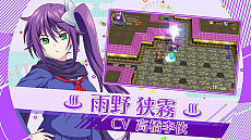 画像ギャラリー No.003のサムネイル画像 / 「ゆらぎ荘の幽奈さん 湯けむり迷宮」の最新プロモーションムービー公開。キャラクターやゲームシステム，温泉で疲れを癒やす姿などをたっぷり収録