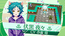 画像ギャラリー No.006のサムネイル画像 / 「ゆらぎ荘の幽奈さん 湯けむり迷宮」の最新プロモーションムービー公開。キャラクターやゲームシステム,温泉で疲れを癒やす姿などをたっぷり収録