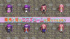 画像ギャラリー No.009のサムネイル画像 / 「ゆらぎ荘の幽奈さん 湯けむり迷宮」の最新プロモーションムービー公開。キャラクターやゲームシステム,温泉で疲れを癒やす姿などをたっぷり収録