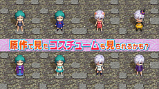 画像ギャラリー No.010のサムネイル画像 / 「ゆらぎ荘の幽奈さん 湯けむり迷宮」の最新プロモーションムービー公開。キャラクターやゲームシステム,温泉で疲れを癒やす姿などをたっぷり収録