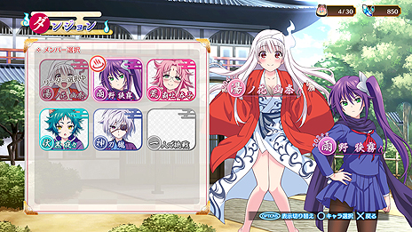 画像ギャラリー No.010のサムネイル画像 / 「ゆらぎ荘の幽奈さん 湯けむり迷宮」，ゲームオリジナルキャラやゲーム内容が一挙公開に
