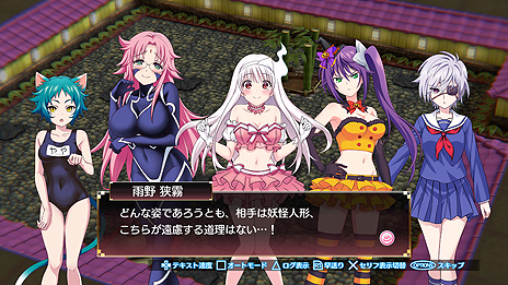 画像ギャラリー No.017のサムネイル画像 / 「ゆらぎ荘の幽奈さん 湯けむり迷宮」，ゲームオリジナルキャラやゲーム内容が一挙公開に