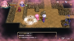 画像ギャラリー No.004のサムネイル画像 / 「ゆらぎ荘の幽奈さん 湯けむり迷宮」，忍具アイテム「破封忍具（ハプニング）」の情報が公開