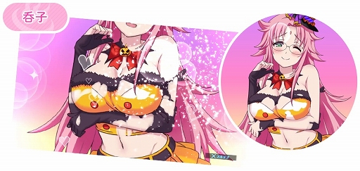 画像ギャラリー No.007のサムネイル画像 / 「ゆらぎ荘の幽奈さん 湯けむり迷宮」，忍具アイテム「破封忍具（ハプニング）」の情報が公開
