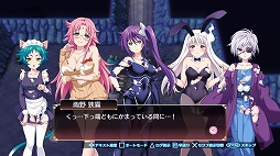 画像ギャラリー No.010のサムネイル画像 / 「ゆらぎ荘の幽奈さん 湯けむり迷宮」，忍具アイテム「破封忍具（ハプニング）」の情報が公開