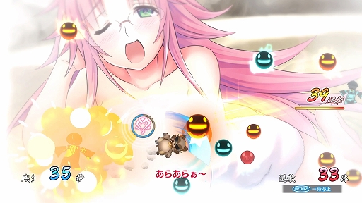 画像ギャラリー No.001のサムネイル画像 / 「ゆらぎ荘の幽奈さん 湯けむり迷宮」，仲間たちを強化できる「感応霊泉」の情報が公開。“邪気”を払って入浴の満足度を上げよう