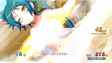 画像ギャラリー No.006のサムネイル画像 / 「ゆらぎ荘の幽奈さん 湯けむり迷宮」,仲間たちを強化できる「感応霊泉」の情報が公開。“邪気”を払って入浴の満足度を上げよう