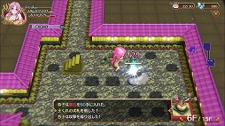 画像ギャラリー No.003のサムネイル画像 / 「ゆらぎ荘の幽奈さん 湯けむり迷宮」，DL版の予約受付が開始。特典でボイス付き武器がついてくる