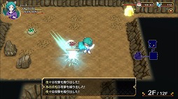 画像ギャラリー No.004のサムネイル画像 / 「ゆらぎ荘の幽奈さん 湯けむり迷宮」，DL版の予約受付が開始。特典でボイス付き武器がついてくる