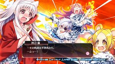 画像ギャラリー No.003のサムネイル画像 / 「ゆらぎ荘の幽奈さん 湯けむり迷宮」には特定の条件で読めるサイドストーリーも多数収録。ギャラリーの情報が公開に