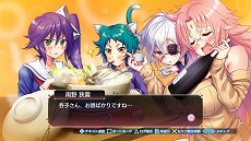 画像ギャラリー No.004のサムネイル画像 / 「ゆらぎ荘の幽奈さん 湯けむり迷宮」には特定の条件で読めるサイドストーリーも多数収録。ギャラリーの情報が公開に