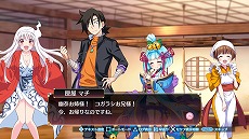 画像ギャラリー No.002のサムネイル画像 / 「ゆらぎ荘の幽奈さん 湯けむり迷宮」が本日リリース。発売を記念して，無料DLCの「人魚姫」コスチュームが配信開始