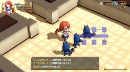 画像ギャラリー No.001のサムネイル画像 / 「ゆらぎ荘の幽奈さん 湯けむり迷宮」DLC第2弾の配信が開始
