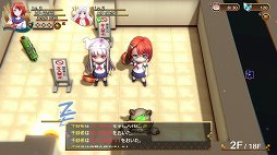 画像ギャラリー No.002のサムネイル画像 / 「ゆらぎ荘の幽奈さん 湯けむり迷宮」DLC第2弾の配信が開始