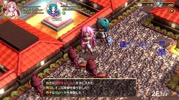 画像ギャラリー No.004のサムネイル画像 / 「ゆらぎ荘の幽奈さん 湯けむり迷宮」DLC第2弾の配信が開始