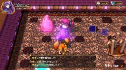 画像ギャラリー No.006のサムネイル画像 / 「ゆらぎ荘の幽奈さん 湯けむり迷宮」DLC第2弾の配信が開始
