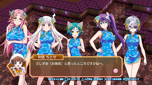 画像ギャラリー No.002のサムネイル画像 / 「ゆらぎ荘の幽奈さん」，匣屋マチが使用可能になるDLC第3弾が配信。イラストカードのプレゼント企画も