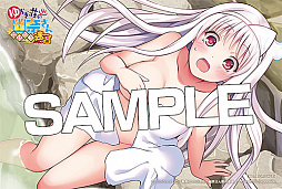 画像ギャラリー No.008のサムネイル画像 / 「ゆらぎ荘の幽奈さん」，匣屋マチが使用可能になるDLC第3弾が配信。イラストカードのプレゼント企画も