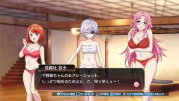 画像ギャラリー No.005のサムネイル画像 / 「ゆらぎ荘の幽奈さん 湯けむり迷宮」,「ジャンプフェスタ2019」開催を記念しコスチュームを無料配信