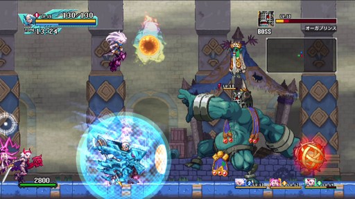 画像ギャラリー No.006のサムネイル画像 / 「Dragon Marked For Death」体験会や生放送の情報が公開